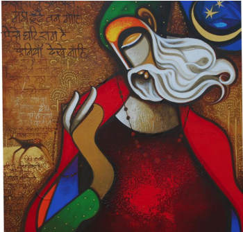 Kabir|Om Swami